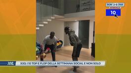 XXS Social Show - 17a giornata thumbnail