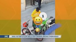 XXS Social Show: 37a giornata thumbnail