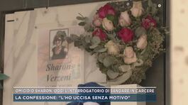 Omicidio Sharon, oggi l'interrogatorio di Sangare in carcere thumbnail