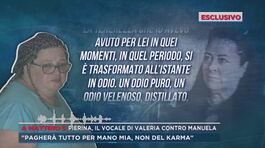 Omicidio Pierina, un vocale di Valeria thumbnail