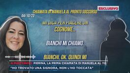 Pierina, la prima chiamata di Manuela al 118 thumbnail