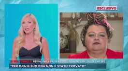 Pierina, parla Valeria dopo l'incontro con Louis in carcere thumbnail