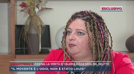Pierina, la verità di Valeria sulla sera del delitto thumbnail