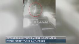 Imprenditrice investe e uccide il rapinatore thumbnail
