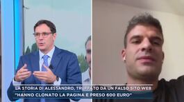 La storia di Alessandro, truffato da un falso sito web thumbnail