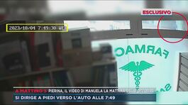 Pierina, il video di Manuela la mattina del 4 ottobre thumbnail