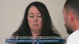 Pierina, da "Quarto grado" il racconto di Manuela thumbnail