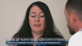 Pierina Paganelli, da "Quarto Grado" il racconto di Manuela thumbnail