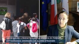 Ius scholae, l'iniziativa della sindaca di Firenze thumbnail