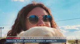 Chiara e le ricerche ossessive sul web thumbnail