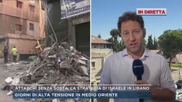 Israele-Libano, escalation del conflitto thumbnail