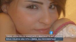 Torino, uccisa dall'ex nonostante il braccialetto anti-stalking thumbnail