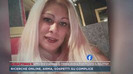 Omicidio Viadana, il 17enne aveva pianificato il delitto? thumbnail