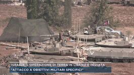Israele, l'operazione di terra in Libano è iniziata thumbnail
