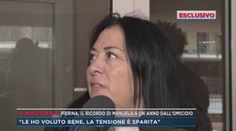 Pierina, il ricordo di Manuela a un anno dall'omicidio thumbnail