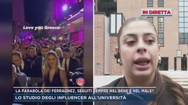 Lo studio degli influencer all'università thumbnail