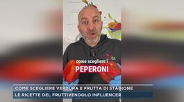 Come scegliere i peperoni: a 3 punte o a 4 punte? thumbnail