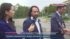 Ubaldo Manuali, l'arrivo al processo thumbnail