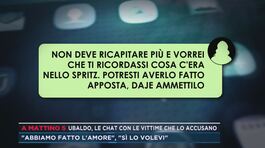 Ubaldo Manuali, le chat con le vittime che lo accusano thumbnail