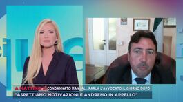 Condannato Manuali, parla l'avvocato il giorno dopo thumbnail