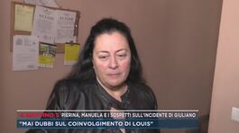 Pierina, Manuela e i sospetti sull'incidente di Giuliano thumbnail