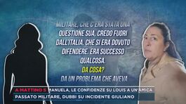 Manuela, le confidenze su Louis a un'amica thumbnail