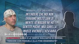Lorie e la verità sull'astio di Pierina thumbnail
