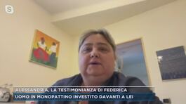 Alessandria, la testimonianza di Federica thumbnail