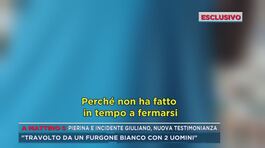 Pierina Paganelli e incidente Giuliano, nuova testimonianza thumbnail