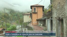 Giallo di Garzeno, fermato un 17enne per l'omicidio di Candido thumbnail