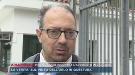 Pierina, Louis incontra l'avvocato in carcere thumbnail