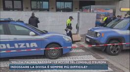 "Polizia italiana razzista", le accuse del Consiglio d'Europa thumbnail
