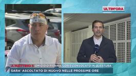 Omicidio Pierina Paganelli, Loris convocato in questura thumbnail