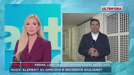 Omicidio Pierina Paganelli, Loris in questura per essere ascoltato thumbnail