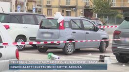 Celeste, uccisa dal marito che la perseguitava thumbnail