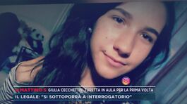 Giulia Cecchettin, Turetta in aula per la prima volta thumbnail