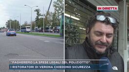 "Pagheremo le spese legali del poliziotto" thumbnail