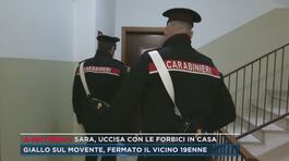 Sara, uccisa con le forbici in casa thumbnail