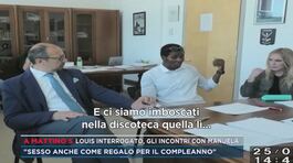 Omicidio Pierina Paganelli, Louis interrogato: gli incontri con Manuela thumbnail