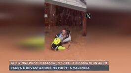 Spagna, le immagini di una donna portata in salvo thumbnail