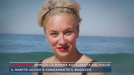 Monica Marchioni, la mamma avvelenata dal figlio thumbnail