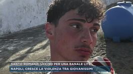 Santo Romano, ucciso per una banale lite thumbnail