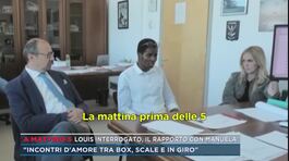 Louis interrogato, il rapporto con Manuela thumbnail