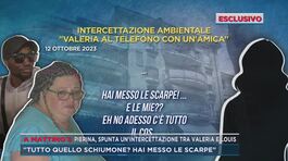 Pierina, spunta un'intercettazione tra Valeria e Louis thumbnail