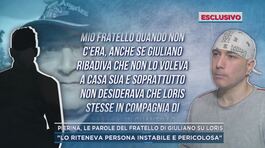 Omicidio Pierina Paganelli, le parole del fratello di Giuliano su Loris thumbnail