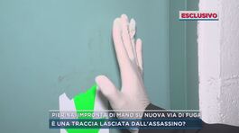 Pierina Paganelli, impronta di mano su una nuova via di fuga thumbnail