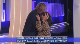 Grande Fratello, Enzo Paolo incontra la figlia Maria thumbnail
