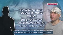 Pierina Paganelli, le parole del fratello di Giuliano su Loris thumbnail