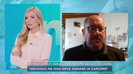 Neonati sepolti, parla il papà dei bimbi accuditi da Chiara Petrolini thumbnail