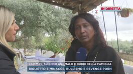 Larimar, suicidio anomali e dubbi della famiglia, parla la mamma thumbnail